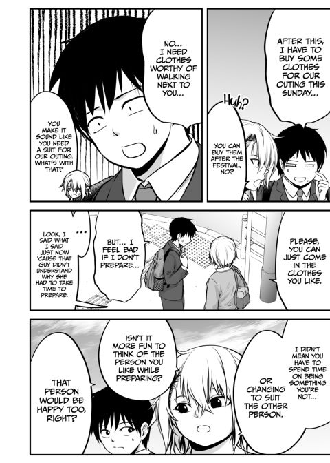 I Became Friends With a Delinquent Girl 4 Chapter 1 page 19