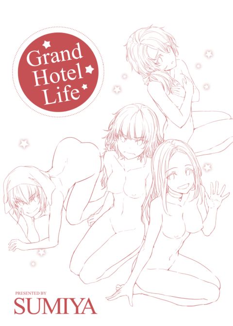 Grand Hotel Life Chapter 1 page 215