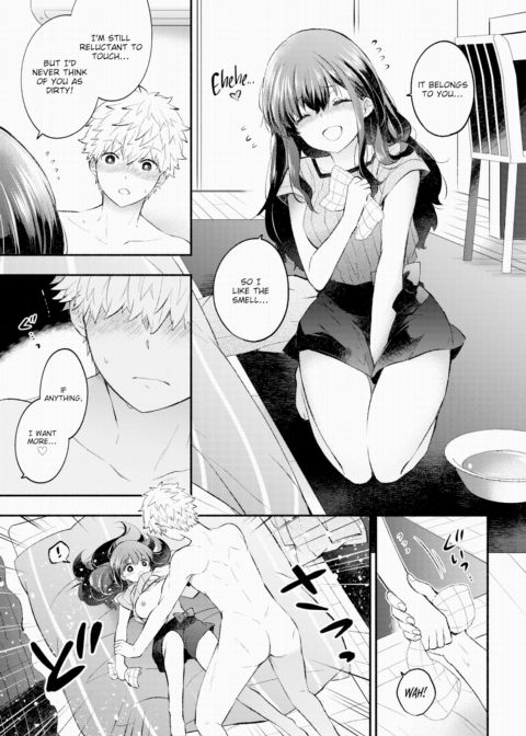 Caring Girlfriend Chapter 1 page 11