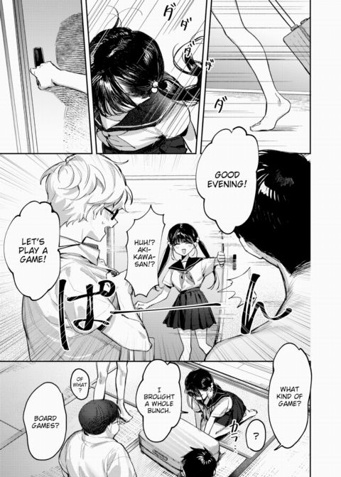 Virgin Reaper Graduation Trip Chapter 1 page 5