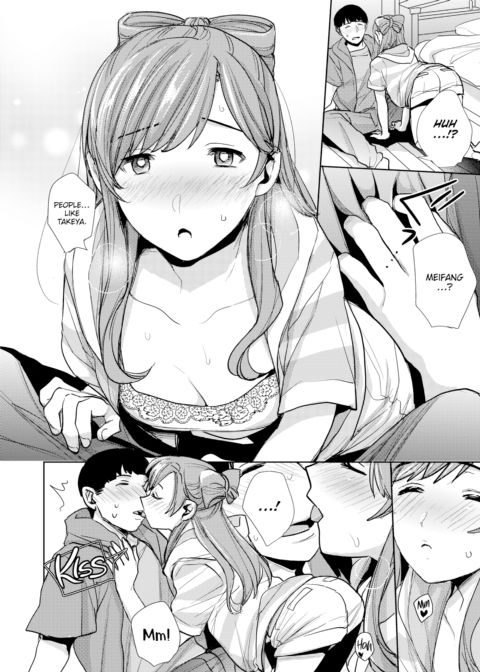 Clingy ❤ Wo Ai Ni Chapter 1 page 10