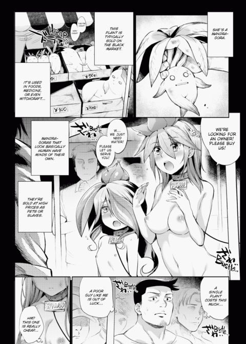 Monster Smash Chapter 1 page 159