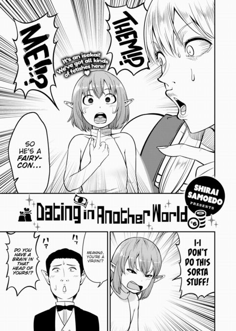 Dating in Another World #6 Chapter 1 page 3