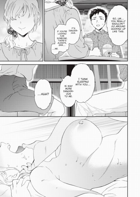 Gap Chapter 1 page 17