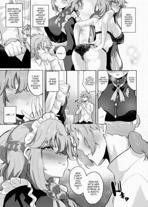 Maid at Work! Chapter 1 page 3