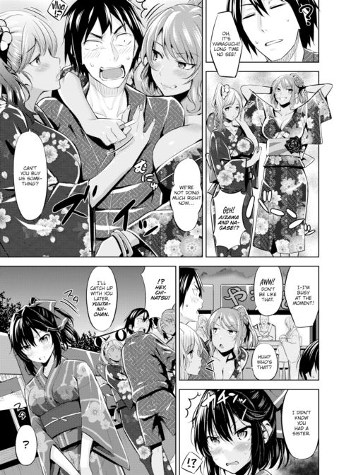 Chinatsu's Emotions Chapter 1 page 3