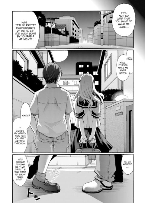 Only You Forever ♡ Chapter 1 page 20