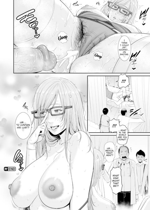 Lustful Treatment Chapter 1 page 16