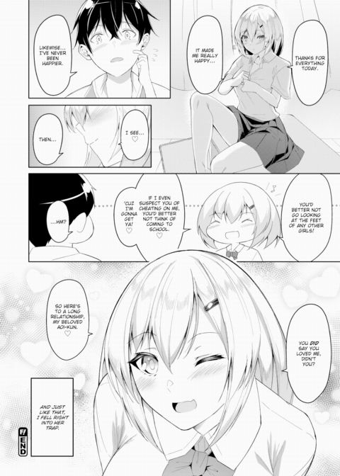 You, Your Bare Feet, and Your Thrilling Trap Chapter 1 page 24