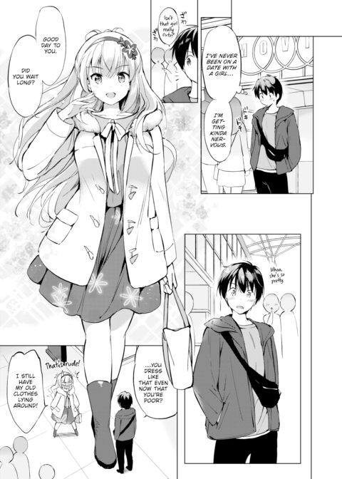 Sekigahara-san Has Something to Accomplish Chapter 1 page 6