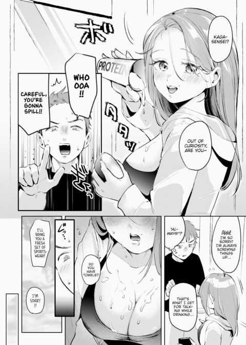 The Final Boss Has Come Chapter 1 page 6
