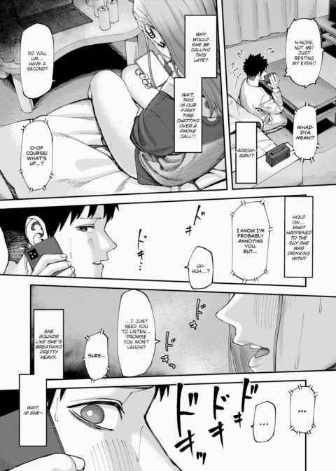 A Single Wall Chapter 1 page 11