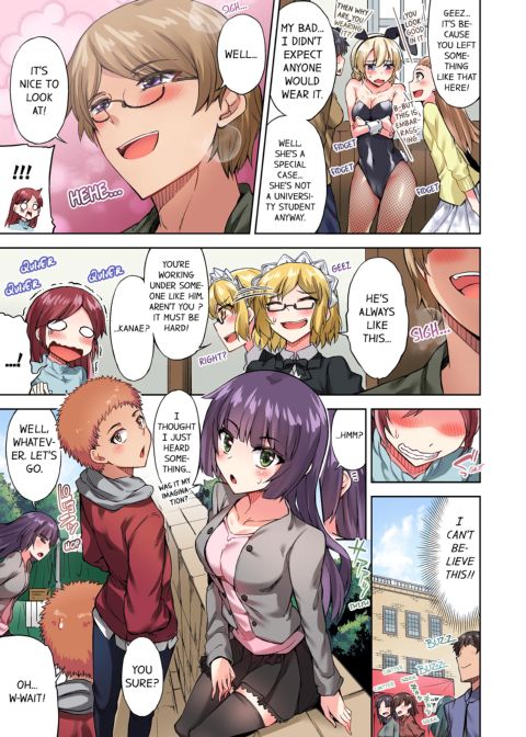 Traditional Job of Washing Girl's Body Volume 9 Chapter 1 page 4