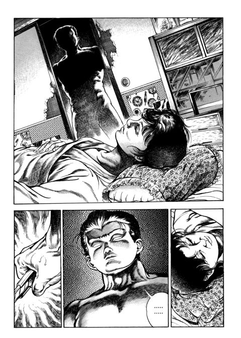 Urotsukidoji: Legend of the Overfiend - Volume 3 Chapter 1 page 260