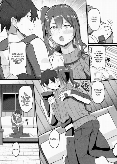 Mountain Lodge Secret Chapter 1 page 6