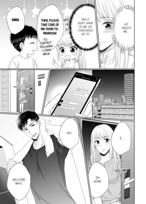 Fire in His Fingertips Vol.9 Chapter 1 page 37