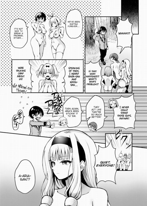 Stranded on a Desert Island Where I Can Creampie All the Girls I Want ~Making My Female Classmates Into My Harem~ Ch.16 Chapter 1 page 13