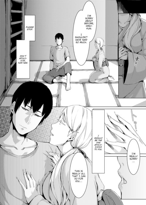 Hollow White Lily Chapter 1 page 11
