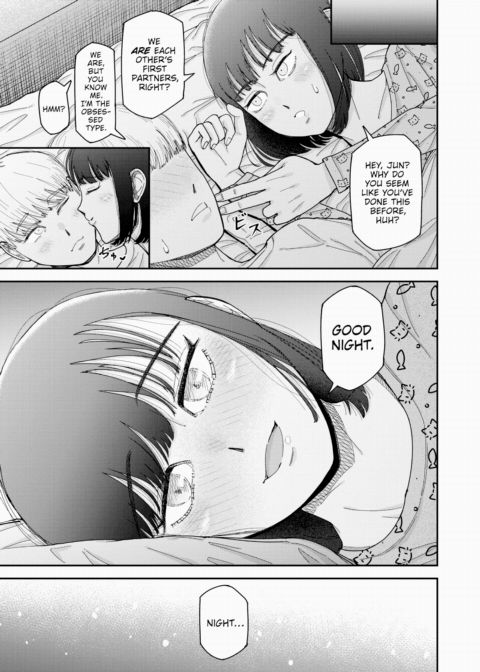 Rin-Rin Chapter 1 page 21