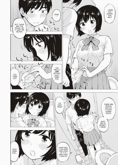 That Time When an Honors Student Asked Me For a Quickie Before a Test Chapter 1 page 6