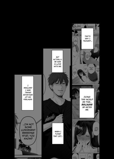 Three Days of Breeding With My Brother’s Former-Model Wife Chapter 1 page 177