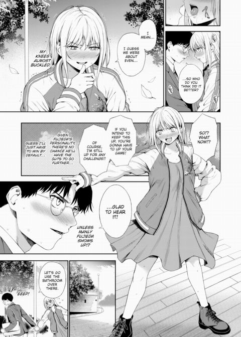 How to Make a Successful Confession Chapter 1 page 7