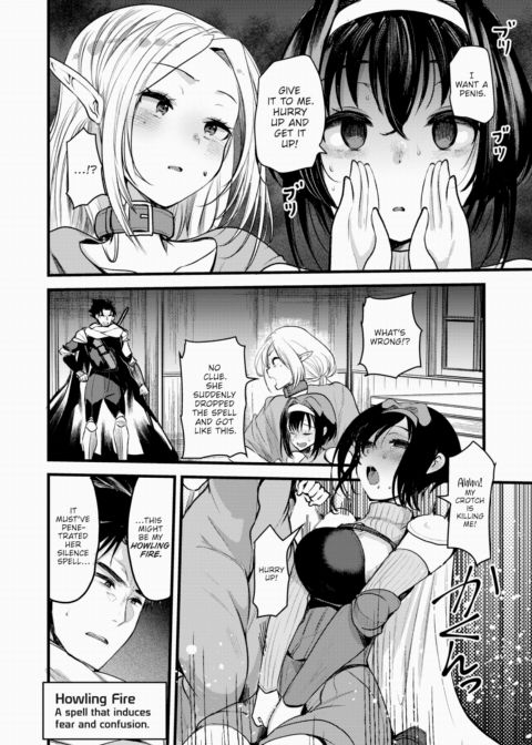 Maria-Elena Won't Break ~What Awaits Defeated Adventurers~ Ch.5 Chapter 1 page 8