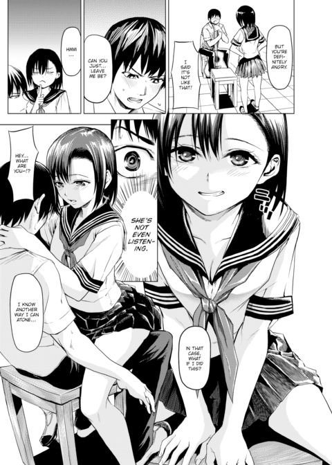 Let's Make Some BGM Chapter 1 page 9