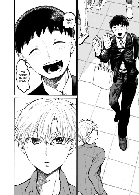 This is Love Extra Chapter 1 page 9