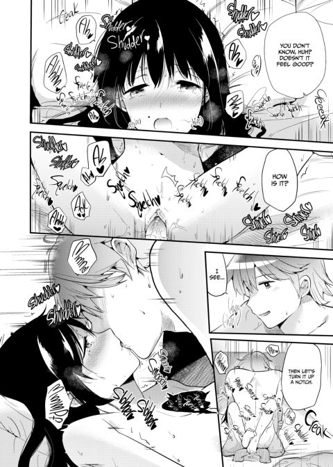 Post-Test Treats Chapter 1 page 17