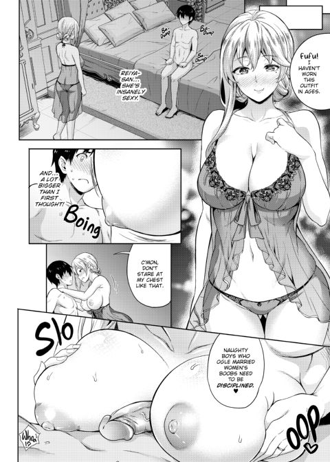 My Lover is a Vampire!? Chapter 1 page 47