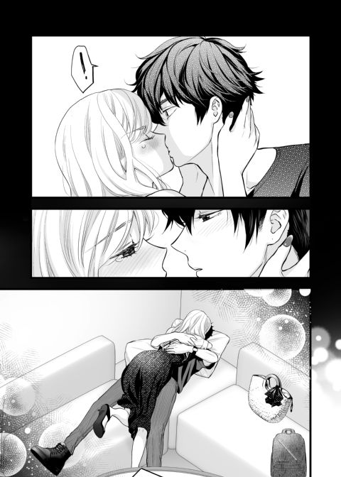 Sleeping Beauty and the Coffee Prince 2: Sweetened Chapter 1 page 46