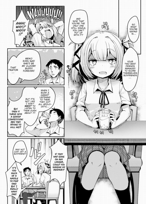 Set Course Straight For the Shortcut! Chapter 1 page 2