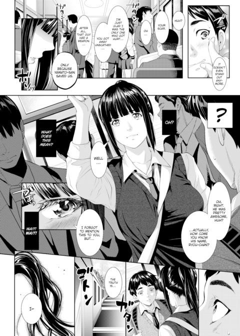 You’re So Far Away I Can’t Hope To Reach You Chapter 1 page 4