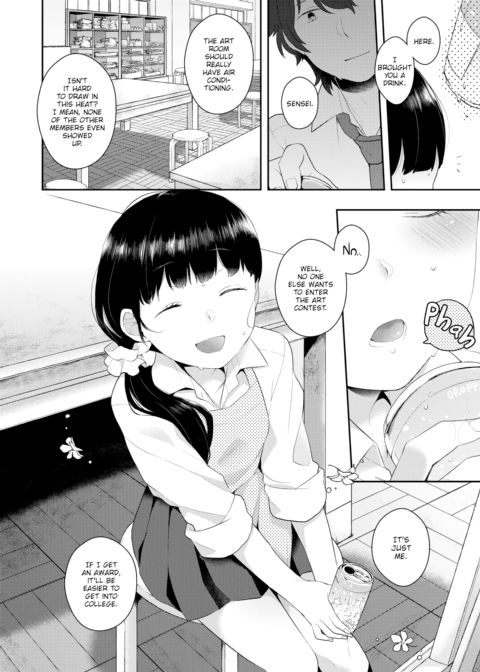 At the End of Summer Chapter 1 page 2