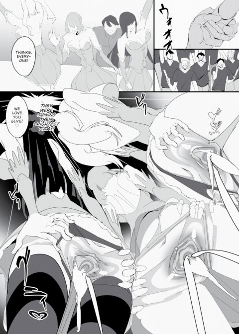 That Time I Creampied Everybody and Turned the Whole School Into My Harem Ch. 16 Chapter 1 page 14
