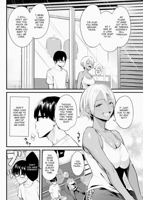 Going Out With My Neighbor Chapter 1 page 2