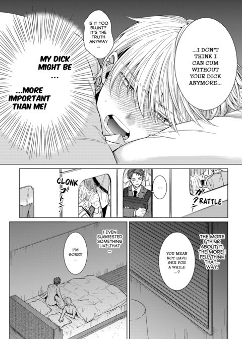 Eat Me Up, My Husband Vol.1 Chapter 1 page 32