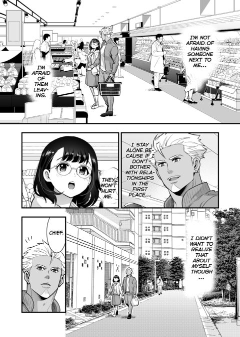 Three Days of Sex With My Macho Boss Chapter 1 page 99