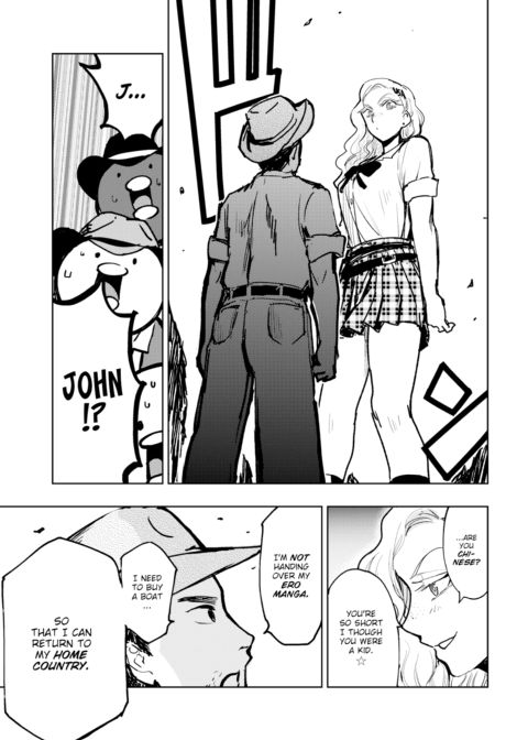 Kairaku Historie ~Gold Rush Arc~ Chapter 1 page 7