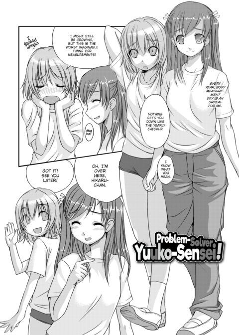 Futabu! Mix Chapter 1 page 204