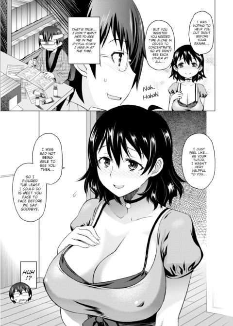 My Tutor Is My Girlfriend Chapter 1 page 3