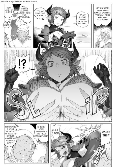 Meushi Chapter 1 page 6