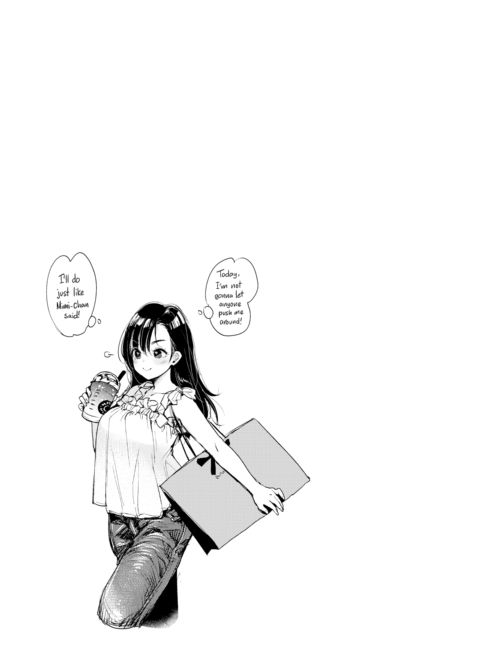 Nadeshiko-san Just Can't Say No! ~Massage~ Chapter 1 page 25
