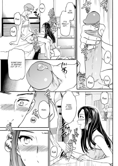 Observation & Implementation Chapter 1 page 7