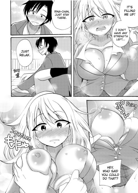 Dripping Wet Academy Harem -Accidentally Getting Lucky With Girls- Chapter 1 page 187