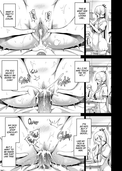Hands-On Draining with Three Succubus Sisters - Chapter 1: Lamy's Secret Chapter 1 page 58