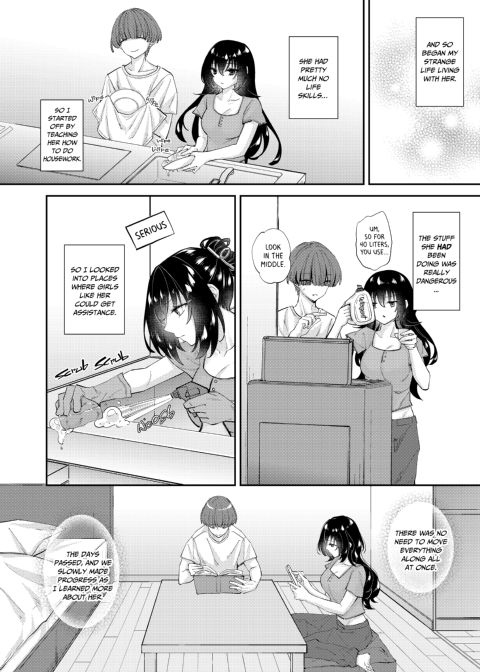 The Pussycat Caught in the Rain Chapter 1 page 24