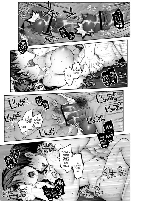 Mr. Hattori Doesn't Need a Girlfriend Cont'd! ~we're finally alone, so can I fuck your brains out?~ Chapter 1 page 81