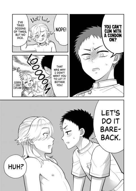 My Steamy Massage Chapter 1 page 44